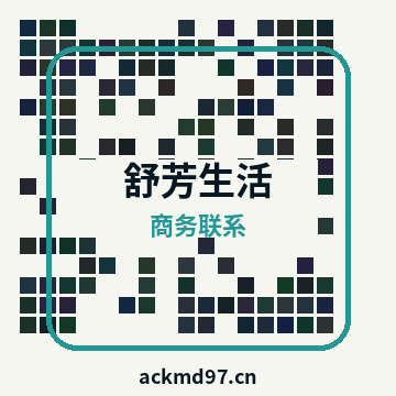 品牌
